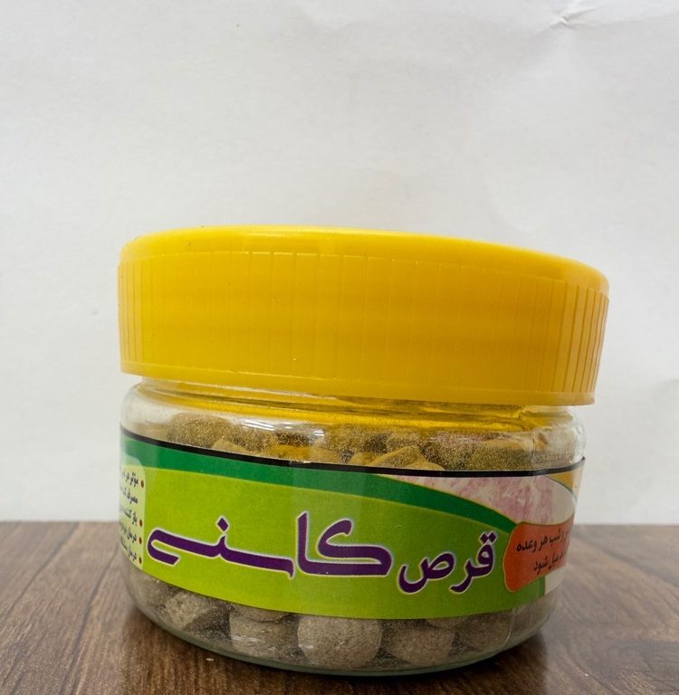 قرص کاسنی