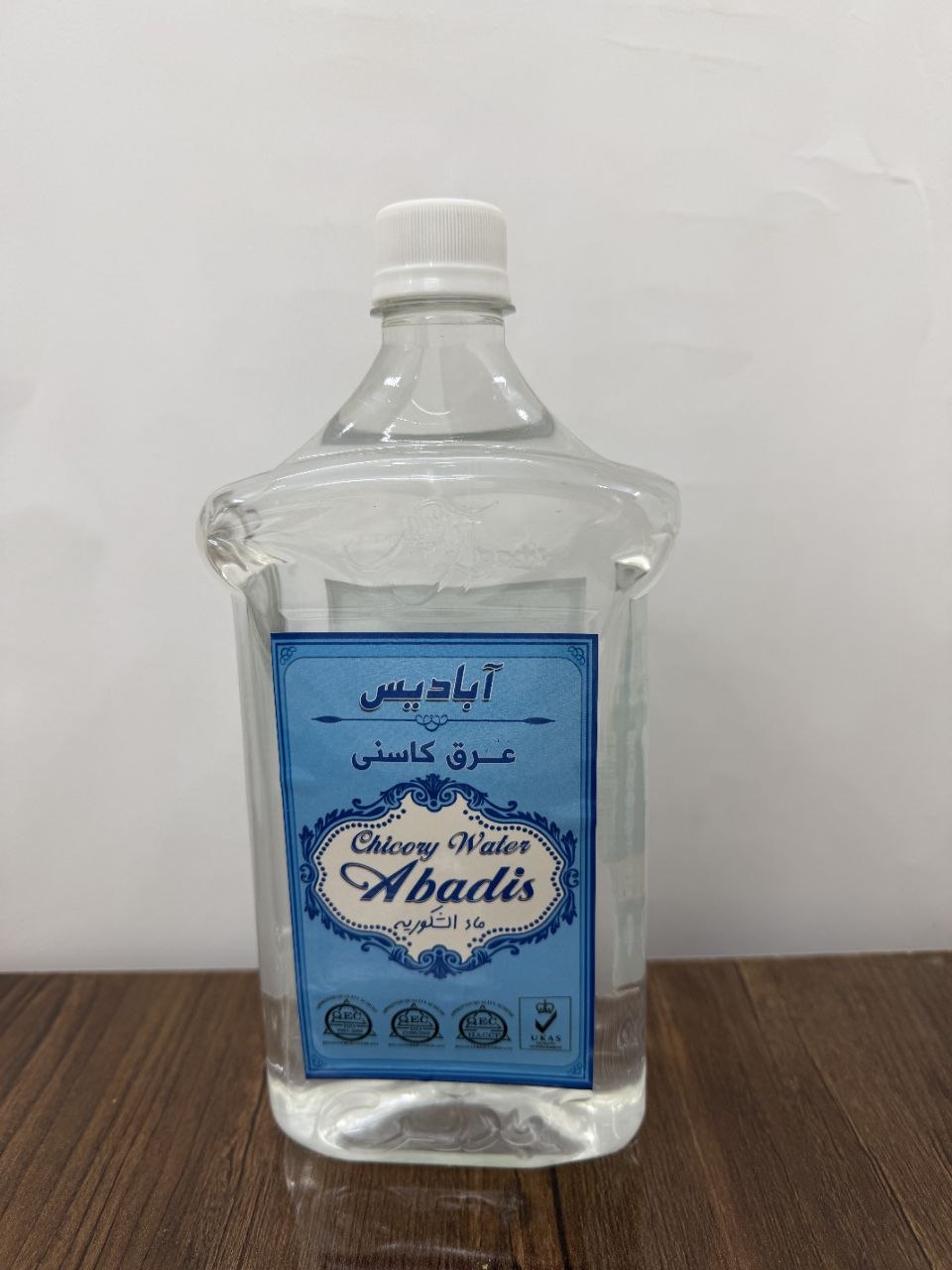 عرق کاسنی
